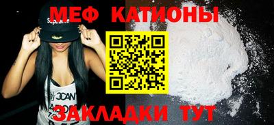 хмурый Бузулук