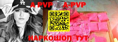 хмурый Бузулук