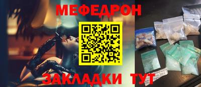 хмурый Бузулук
