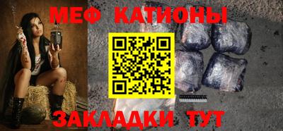 СК Будённовск