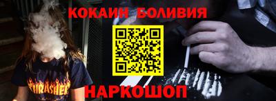 крисы Бугуруслан