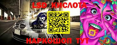 хмурый Бузулук
