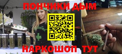 хмурый Бузулук