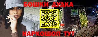 крисы Бугуруслан