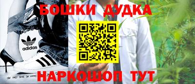 крисы Бугуруслан