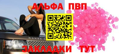 СК Будённовск