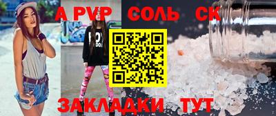 хмурый Бузулук