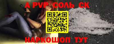хмурый Бузулук