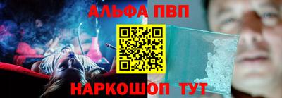 крисы Бугуруслан