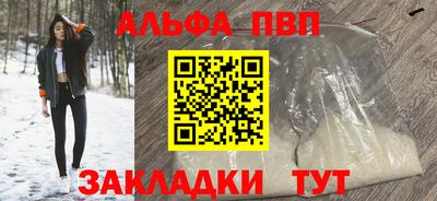 хмурый Бузулук