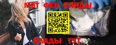 хмурый Бузулук