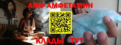 СК Будённовск