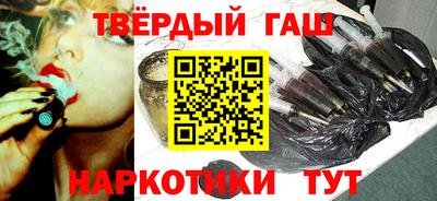 хмурый Бузулук