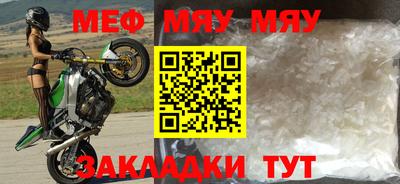 хмурый Бузулук